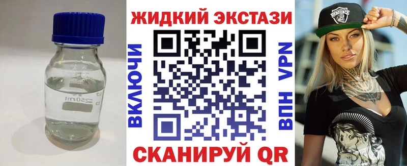 БУТИРАТ 99%  Сергач 