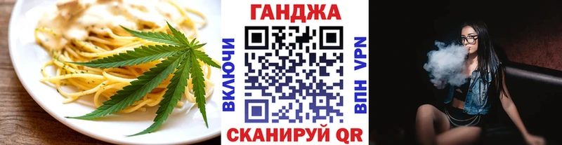 купить сайты Сергач ссылка на мегу ТОР Еда ТГК конопля