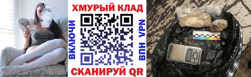 где можно купить   Сергач  ГЕРОИН Heroin 