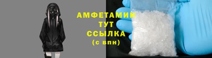 стафф Новодвинск
