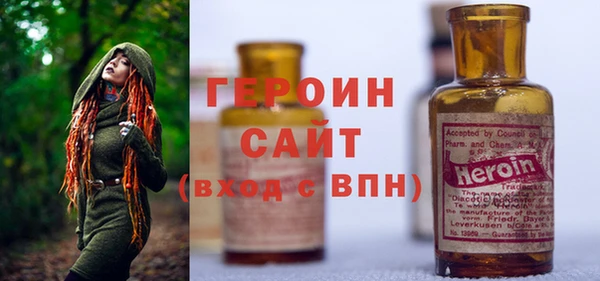 хмурый Нефтекумск