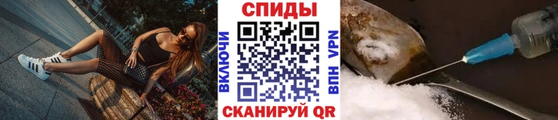 что такое наркотик  Сергач  blacksprut ссылка  Метамфетамин кристалл 